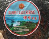 Foto langkah ke 1 dari resep Ote-ote Porong.