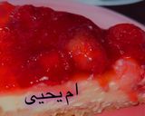 صورة لخطوة 1 من وصفة تشيز كيك