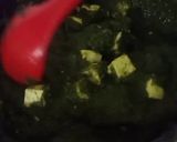 સરળ પાલક પનીર મસાલા (Easy Palak Paneer Masala Recipe In Gujarati) રેસીપી સ્ટેપ7ફોટો