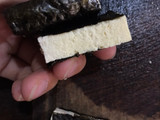 Alitas de tofu y algas