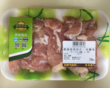 簡單的宮保雞丁的食譜步驟1照片