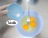 รูปขั้นตอนการทำที่ 3 ของ ไข่เจียวกิมจิมะละกอ