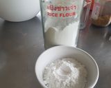 รูปขั้นตอนการทำที่ 2 ของ หมูกรอบ(สามชั้น)เจ