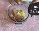 รูปขั้นตอนการทำที่ 4 ของ ไก่Diet🧘🏻