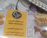 عکس مرحله 1 از دستور شیرینی زبان در سرخ کن بدون روغن