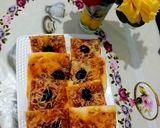 صورة لخطوة 3 من وصفة بيتزا كاري