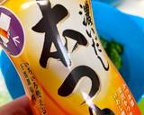 Healthy & Tasty Natto Pizza recipe step 5 photo