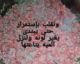 صورة لخطوة 1 من وصفة كوسة باللحمة المفرومة جميلة جداً فى الدايت