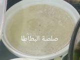 غراتان