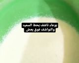 صورة لخطوة 1 من وصفة بسبوسه بالقشطه من غير بيض ٣ وصفات في ١