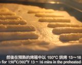 【COOKING BUBU】起司味滿滿！手指起司曲奇的食譜步驟6照片