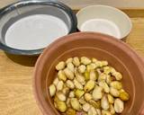 ขนมเม็ดขนุน วิธีทำสูตร 1 รูป