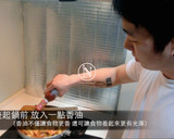海鮮辣炒年糕 Jay的韓式料理（有影片教學）的食譜步驟9照片