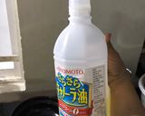 Hình bước làm 2 của món Cháo thịt bò khoai lang phomai cho bé