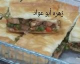 صورة لخطوة 9 من وصفة فطيرة جلاش بالدجاج والخضار