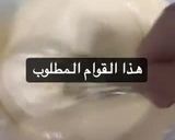 صورة لخطوة 3 من وصفة بان كيك ياباني اوفطاير الجبن السريعه
