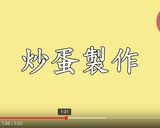 德式香腸平板麵包早午餐的食譜步驟4照片
