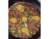 Shakshuka - Arab poached eggs recipe step 6 photo