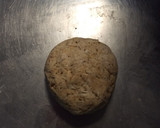 Foto del paso 1 de la receta: Bizcochitos salados con semillas para el mate