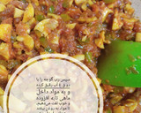 عکس مرحله 3 از دستور پیده جانتیک ترکیه (گیاهی)