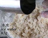 手做藍莓派（影音分享）的食譜步驟3照片