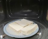 A picture of step 1 of My Light Meal: Spicy Pepper Century Egg Tofu.