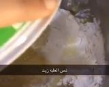 صورة لخطوة 3 من وصفة كيكة الزبادي بالصور