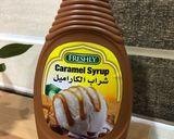 صورة لخطوة 1 من وصفة سبانش لاتيه بارد