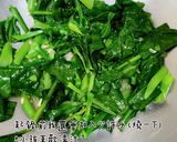 炒芥蘭菜的食譜步驟3照片