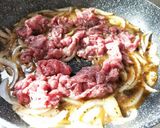 泰式打拋牛肉的食譜步驟5照片