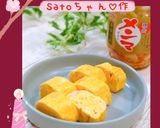 A picture of step 28 of Egg Tamagoyaki with Menma and Shiso.