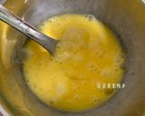 紅蘿蔔絲炒蛋 美味鮮甜秘訣的食譜步驟3照片
