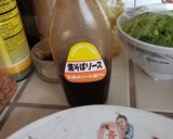 Hình bước làm 1 của món Mì ý xào thập cẩm