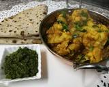 Ghobhi aloo ka salan recipe step 15 photo