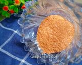Foto langkah ke 4 dari resep Kaldu Udang Bubuk (Kulit Udang).