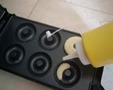 صورة لخطوة 1 من وصفة دوناتس