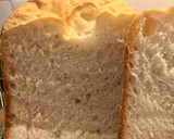 Foto del paso 4 de la receta: Pan de molde con ajo y eneldo seco. Sin gluten en panificadora
