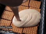 حلى شوكولاتة سنيكرز سهل وسريع وبدون فرن