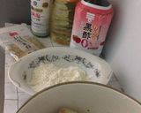 Foto del paso 2 de la receta: Alitas de pollo !!