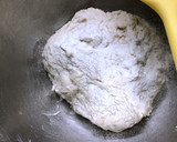 佛卡夏 Focaccia的食譜步驟1照片