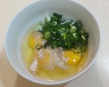 香蔥豆腐烘蛋的食譜步驟3照片