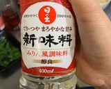 Hình bước làm 4 của món Salad rau củ Nhật