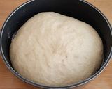 Foto del paso 1 de la receta: Pan de jamón. Tradición Venezolana