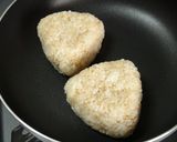 A picture of step 2 of Shiso-Flavored Grilled Rice Balls (Yaki Onigiri) for a Snack.