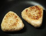A picture of step 3 of Shiso-Flavored Grilled Rice Balls (Yaki Onigiri) for a Snack.