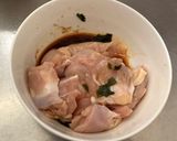 烤蔥醃雞胸肉的食譜步驟2照片