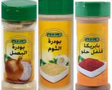 صورة لخطوة 1 من وصفة شيش طاووق المشوي على الفحم 🍢