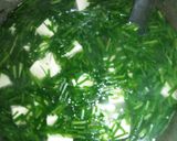 Hình bước làm 4 của món Canh hẹ đậu hũ