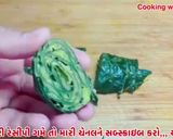 પાલક પાત્રા (Palak Patra Recipe In Gujarati) રેસીપી સ્ટેપ7ફોટો