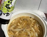 「斑斑摸魚日常嚐」和風燉雞的食譜步驟2照片